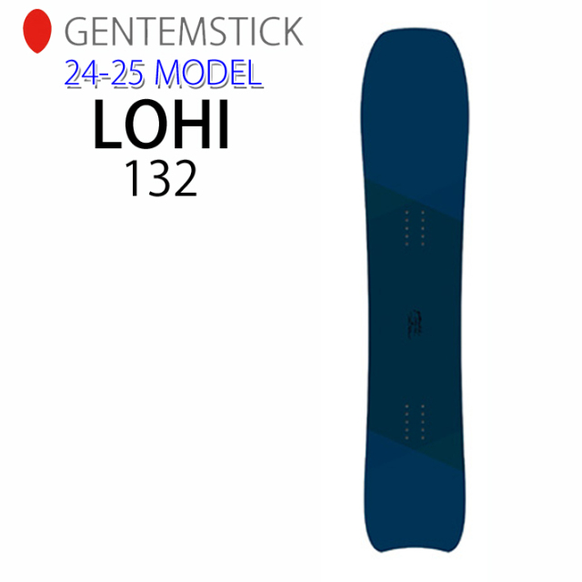 予約] 24-25 ゲンテンスティック GENTEMSTICK LOHI 132 132cm ロヒ  