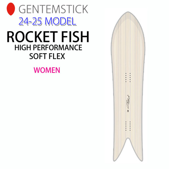 GENTEMSTICK FLYFISK 23-24 ゲンテン フライフィスク GENTEMSTICK ゲンテンスティック 23-24 FLY FISK 香ばしくっ CS