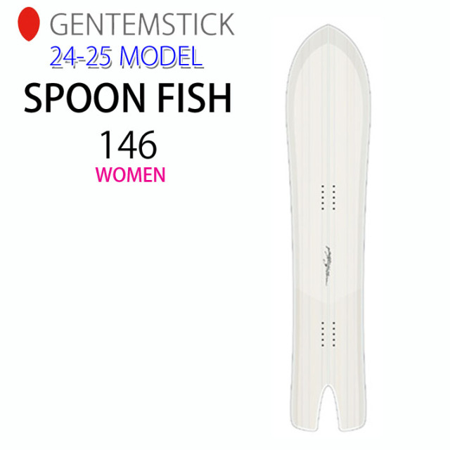 24-25 GENTEMSTICK SPOON FISH 146cm ゲンテンスティック スプーン  