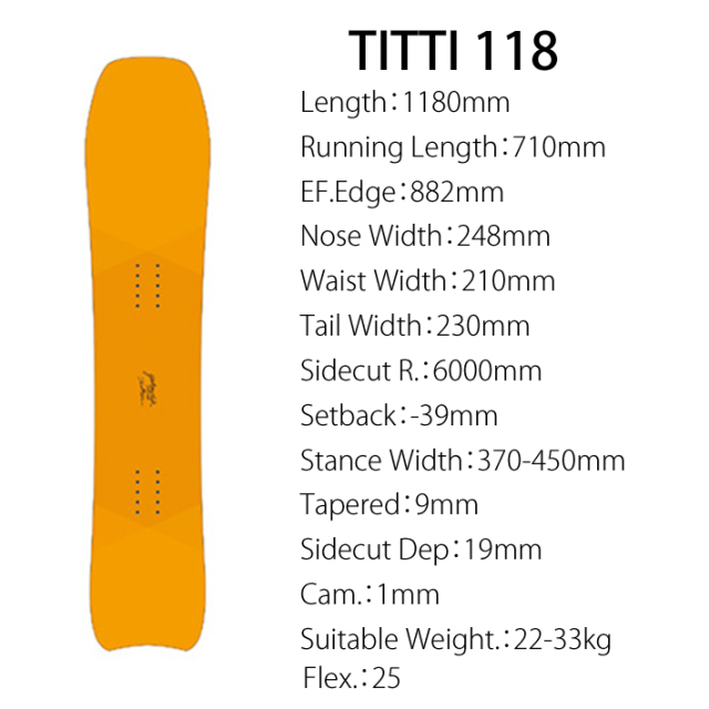早期予約] 24-25 ゲンテンスティック GENTEMSTICK TITTI 118cm  
