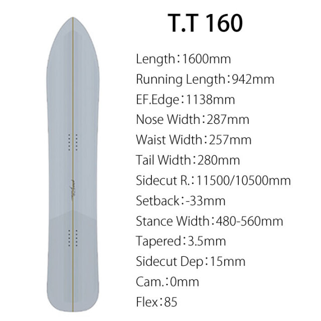早期予約] 24-25 ゲンテンスティック GENTEMSTICK T.T 160 160cm TT  