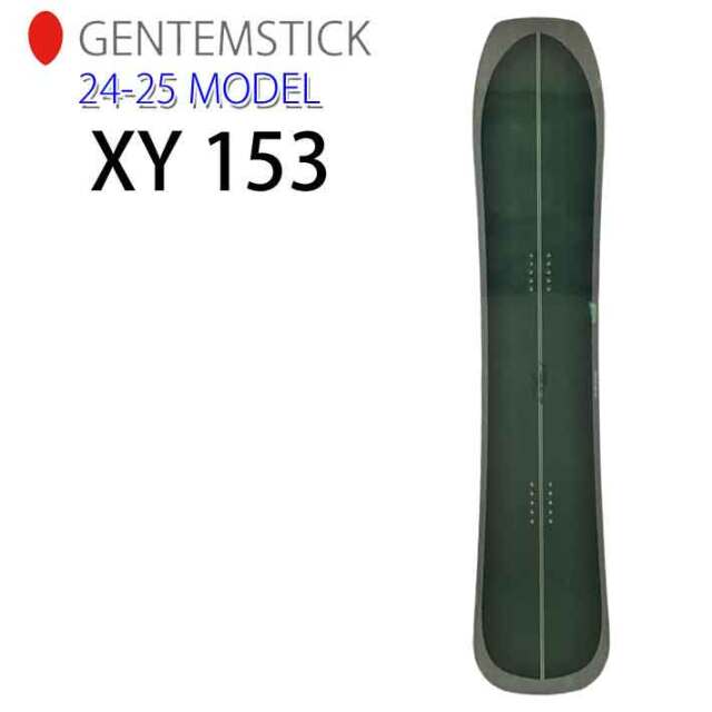 即出荷] 24-25 ゲンテンスティック GENTEMSTICK XY 153 153cm エックス  