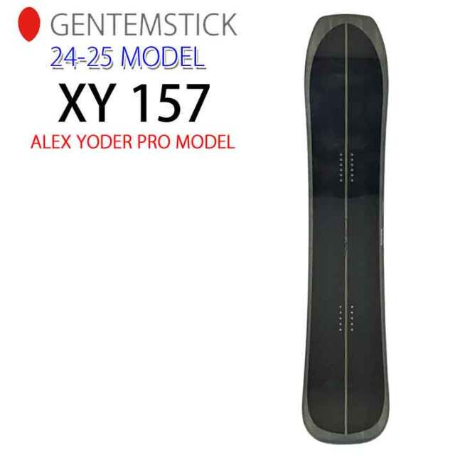 即出荷] 24-25 ゲンテンスティック GENTEMSTICK XY 157.3cm エックス  