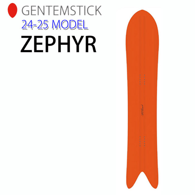 特典付き] 24-25 ゲンテンスティック GENTEMSTICK ZEPHYR 160 160cm  