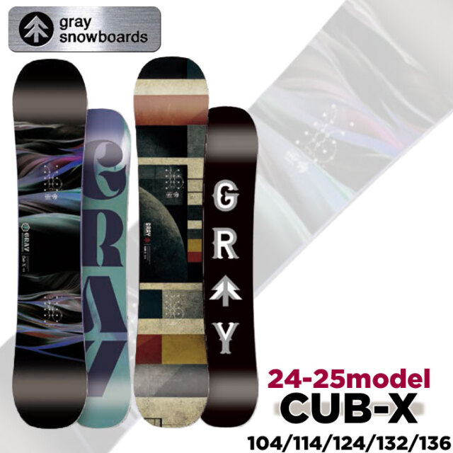 予約商品] 24-25 GRAY SNOWBOARDS グレイ CUB-X カブ エックス 104cm  