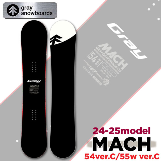 早期予約] 24-25 GRAY SNOWBOARDS グレイ MACH マッハ 154cm ver.C 