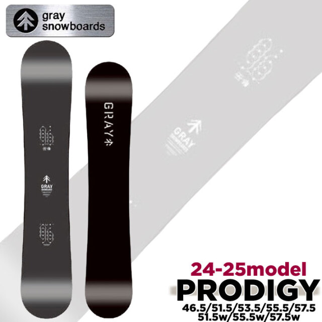 予約商品] 24-25 GRAY SNOWBOARDS グレイ PRODIGY プロディジー  