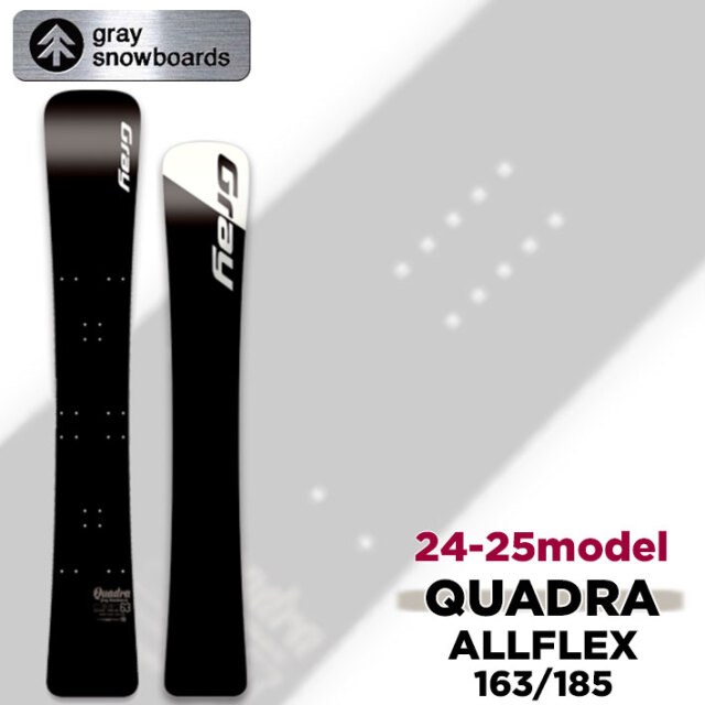 即出荷] 24-25 GRAY SNOWBOARDS グレイ QUADRA クアドラ メンズ 163cm  