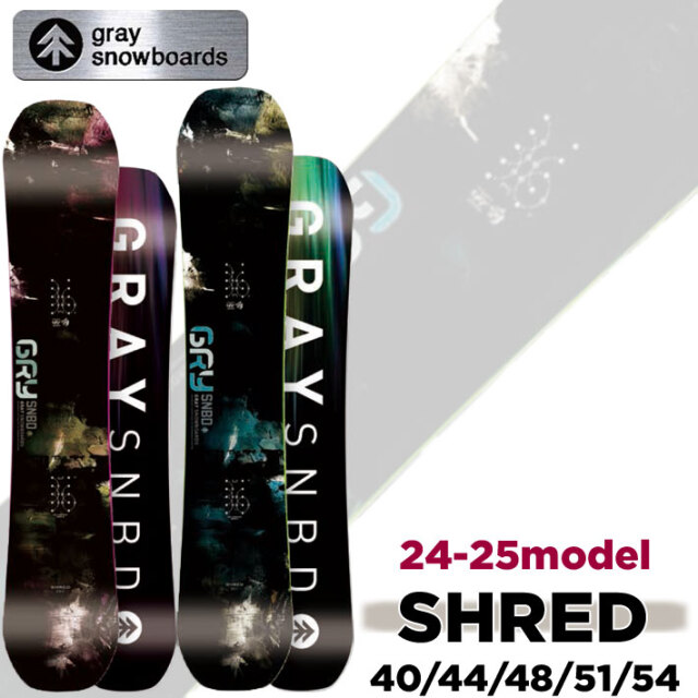 予約商品] 24-25 GRAY SNOWBOARDS グレイ SHRED シュレッド 140cm  