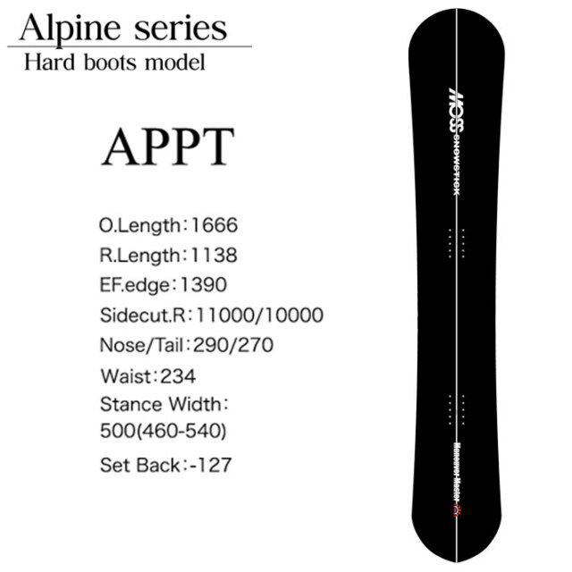 早期予約] 24-25 MOSS SNOWSTICK APPT 166.6cm モス スノースティック  