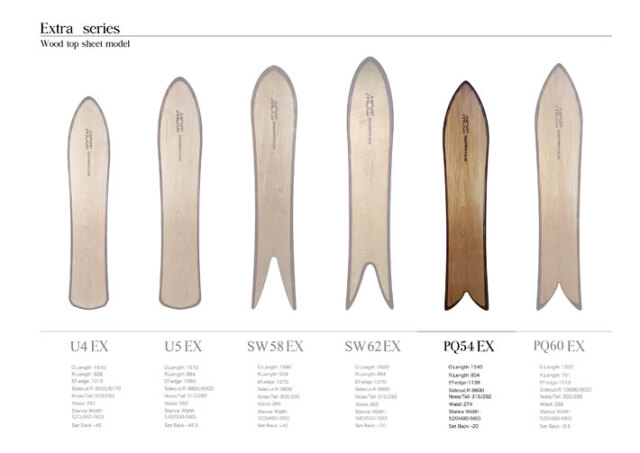 ラスト1本] 24-25 MOSS SNOWSTICK EXシリーズ PQ54 EX モス スノー 