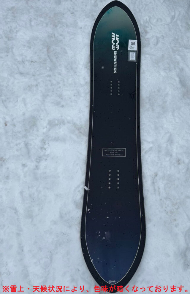早期予約] 24-25 MOSS SNOWSTICK PT58 モス スノースティック  