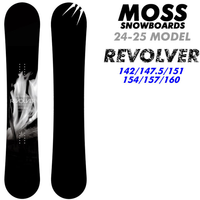 早期予約] 24-25 MOSS モス REVOLVER リボルバー スノーボード 142.5cm  