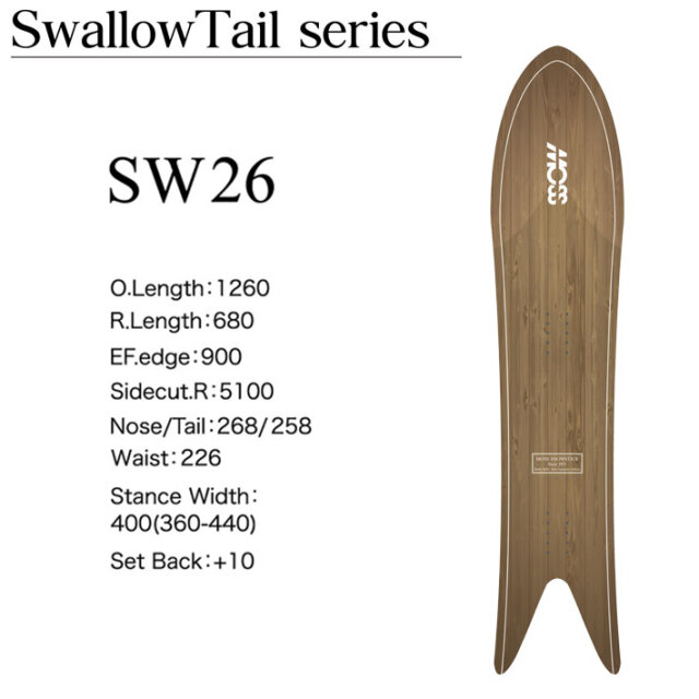 早期予約] 24-25 MOSS SNOWSTICK SW26 モス スノースティック 126cm  