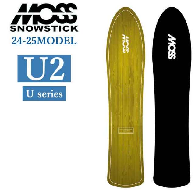 MOSS SNOWSTICK U2 キッズ用スノーボード U2 – Moss Snowstick