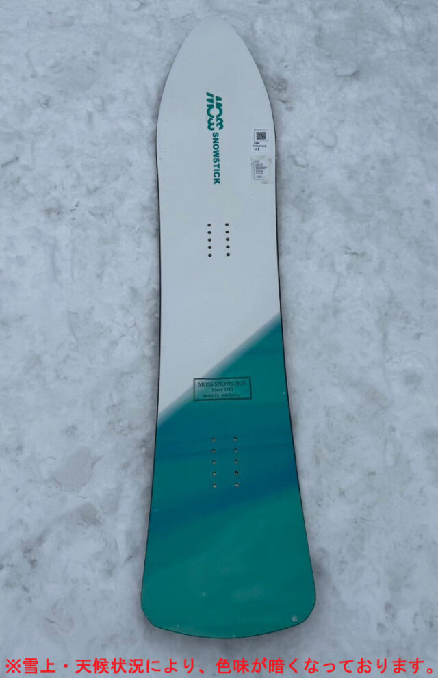 MOSS スノースティックu3 2020-2021年モデル MOSS SNOWSTICK
