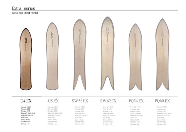MOSS SNOWSTICK スノーボード U4 20-21モデル MOSS モス スノースティック