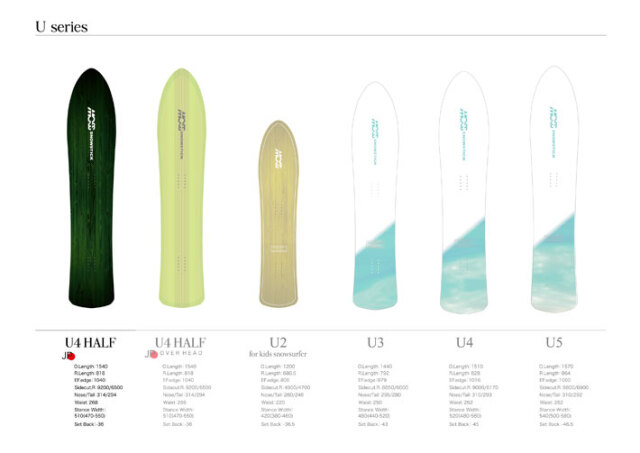 早期予約] 24-25 MOSS SNOWSTICK U4 HALF モス スノースティック 154cm  