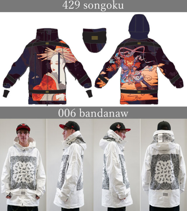 24-25 MARQLEEN GALAXXY JACKET MQ05000 マークリーン スノーボード 