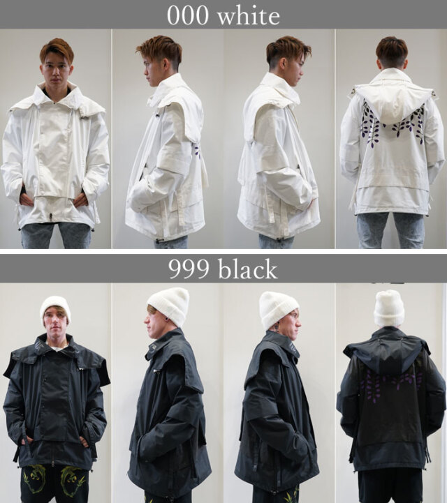 在庫限り] 24-25 MARQLEEN COACH++ JACKET MQ05003 マークリーン