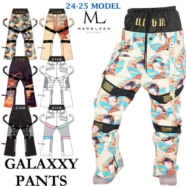 予約] 24-25 MARQLEEN GALAXXY PANTS MQ05500 マークリーン  