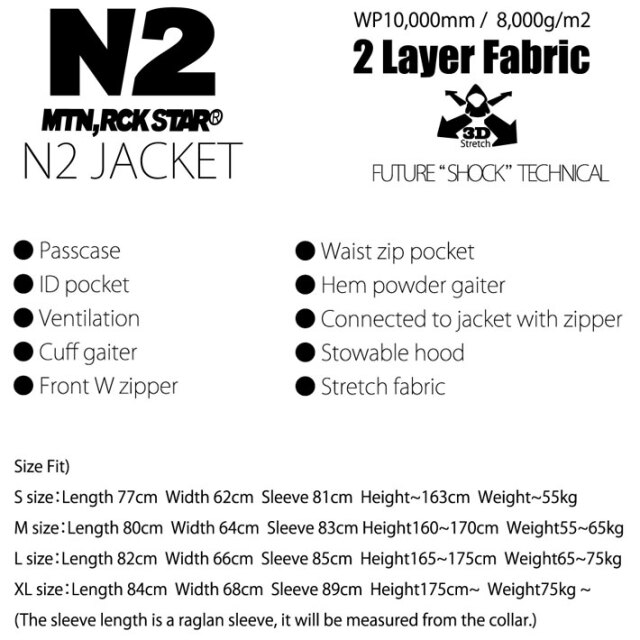 マウンテンロックスター /スノーボード ウェア ジャケット M 予約] 24