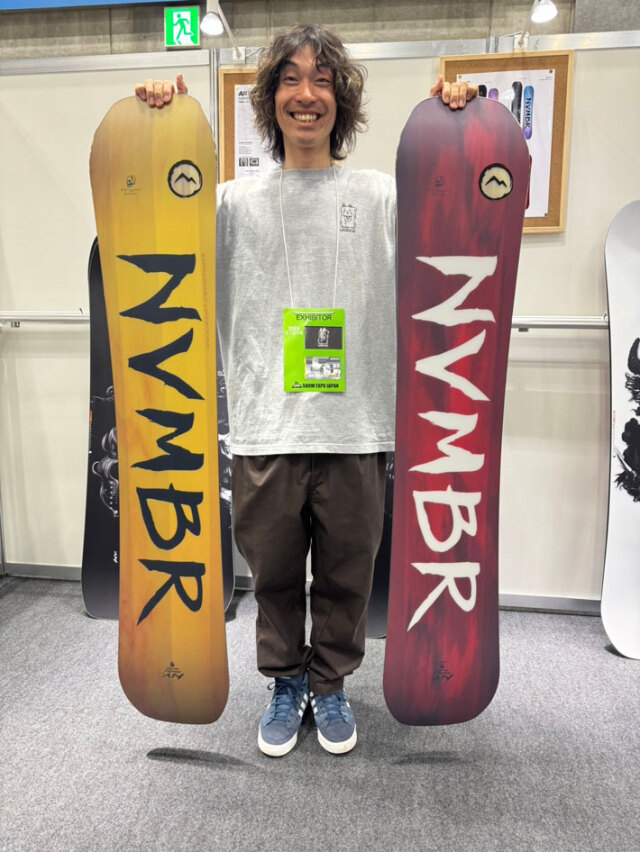 選べる特典付き] 24-25 NOVEMBER ARTISTE ノベンバー アーティスト  