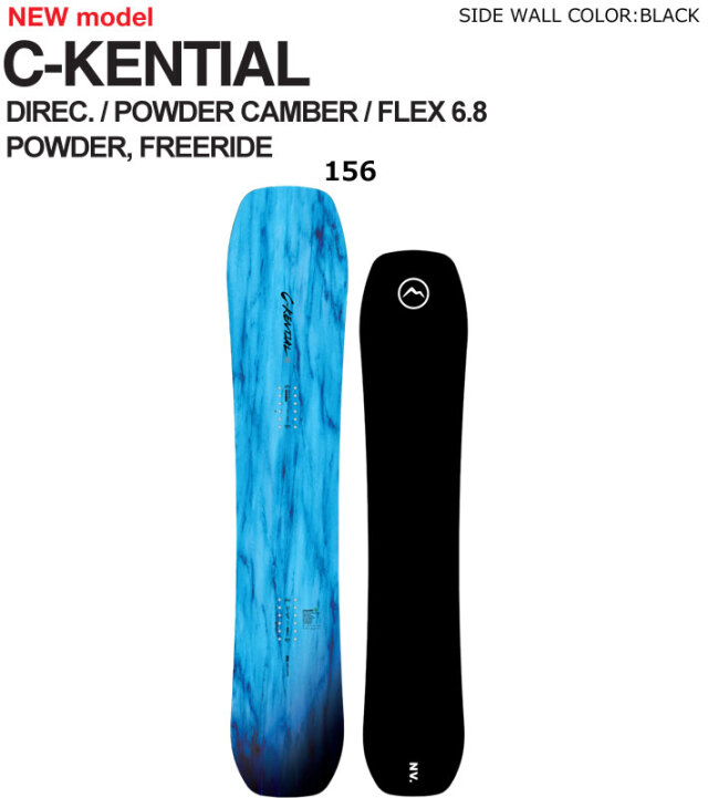 November C-KENTIAL/ノベンバー　シーケンシャル 24/25 楽天市場】24-25 NOVEMBER C-KENTIAL ノベンバー シーケンシャル