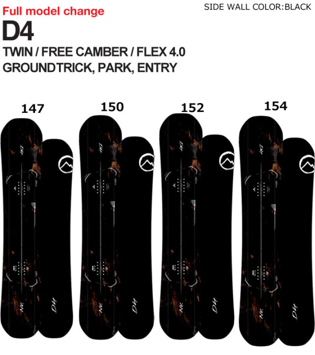選べる特典付き] 24-25 NOVEMBER D4 ノベンバー ディフォー D FOUR  