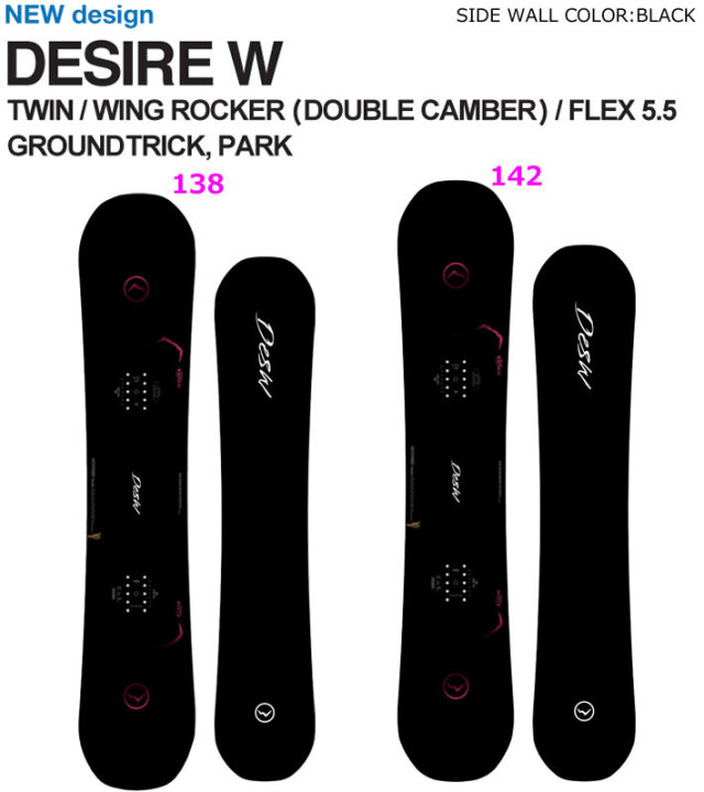 予約受付中] 24-25 NOVEMBER DESIRE W ノベンバー デザイア ダブル 