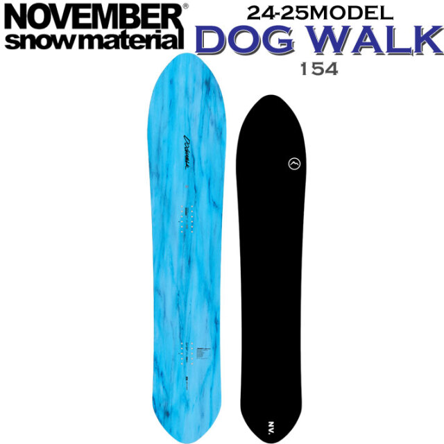 24-25 NOVEMBER DOG WALK ノベンバー ドッグウォーク 154cm 