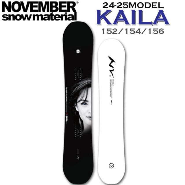 一部入荷開始] 24-25 NOVEMBER KAILA ノベンバー カイラ 152cm 154cm 