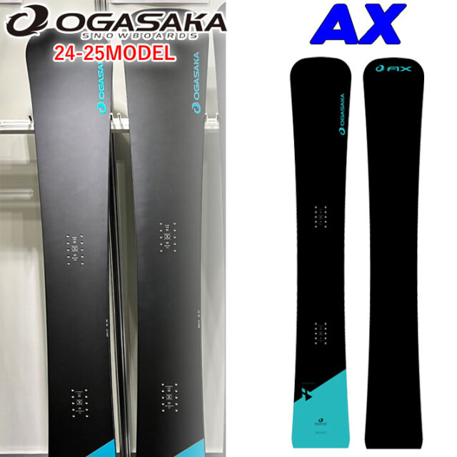 スノーボード オガサカ 賢明 armor type-s 157 OGASAKA