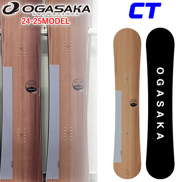 24-25 OGASAKA CT オガサカ シーティ Comfort Turn メンズ 150cm 152cm  