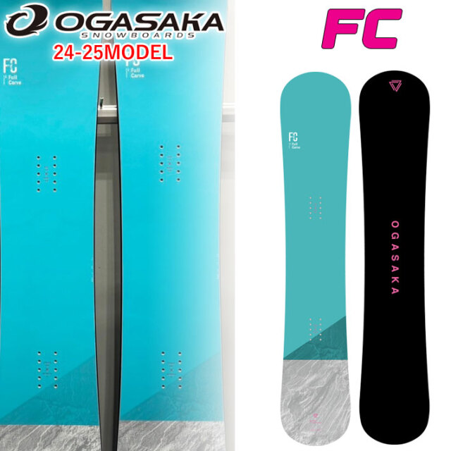 145 OGASAKA（オガサカ）Full Carve フルカーブ（FC） すい