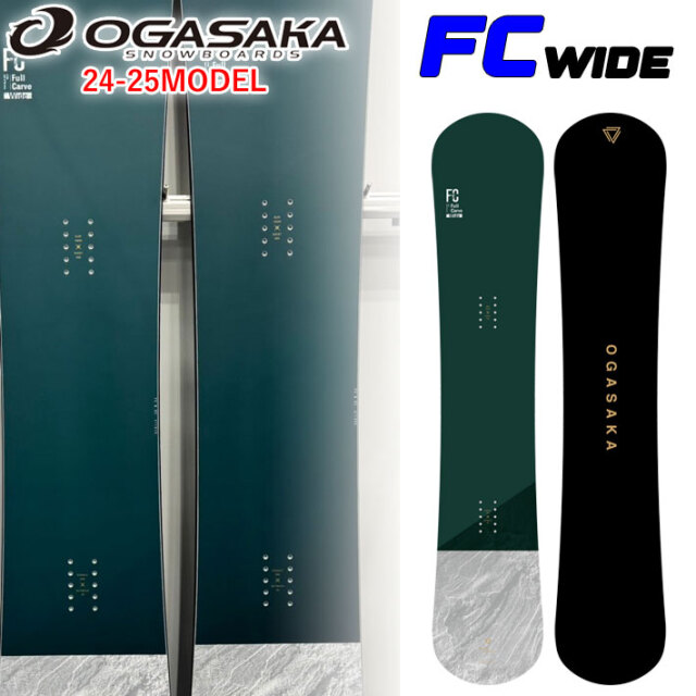 24-25 OGASAKA FC Wide オガサカ エフシー ワイド Full Carve Wide 