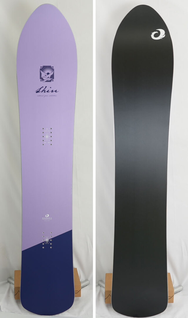 OGASAKA SG 205cm ちいさく R>33m