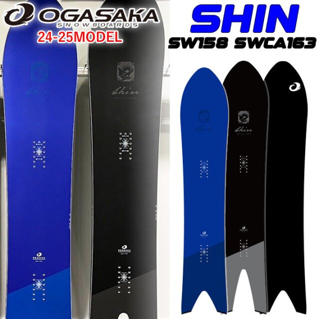OGASAKA FT かわいらし CA163 НAWK