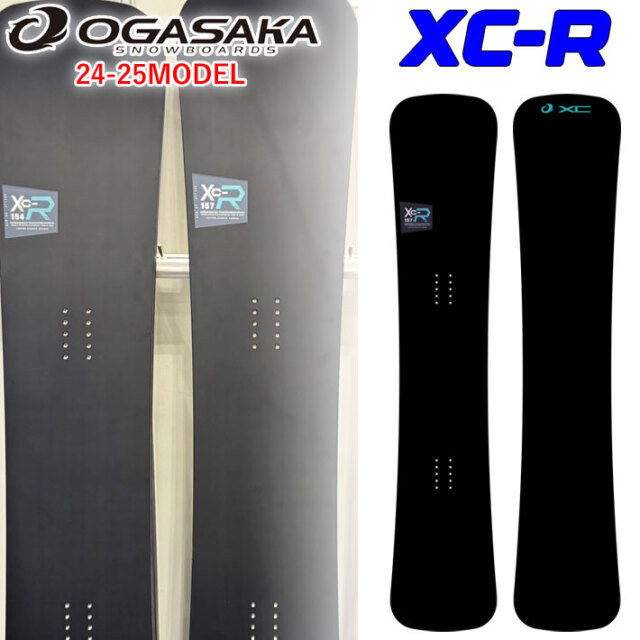 オガサカＸＣ　162 OGASAKA XC 162 22-23モデル