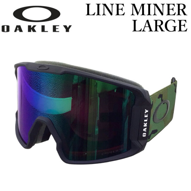 オークリー 難 スノーゴーグル Line Miner L (OO7070-I0)