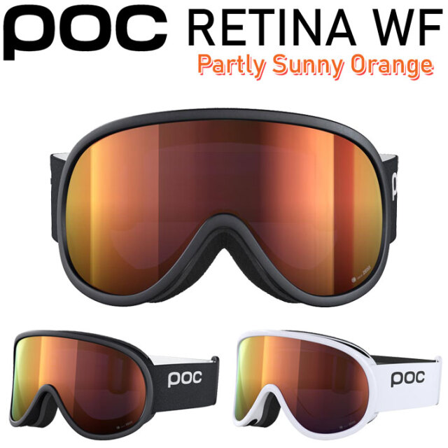 11月以降入荷予定] 24-25 ポック ゴーグル POC GOGGLES RETINA WF 