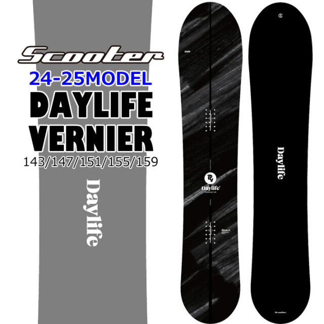155 ラスト1本] 24-25 SCOOTER スクーター DAYLIFE VERNIER デイライフ 