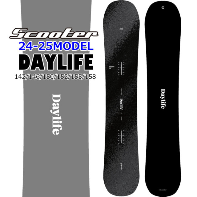 24-25 SCOOTER スクーター DAYLIFE デイライフ 142cm 146cm