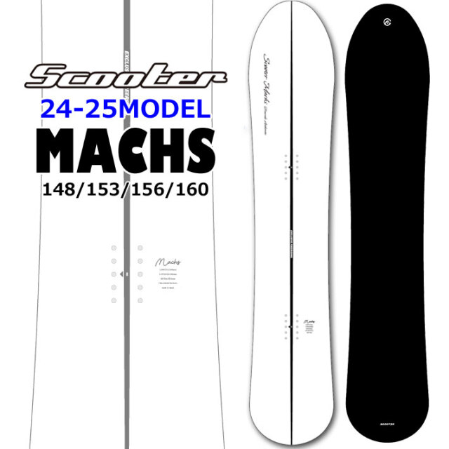SCOOTER / 24-25 MACHS 156（24-25 ROME ローム PARTY MOD パーティ 