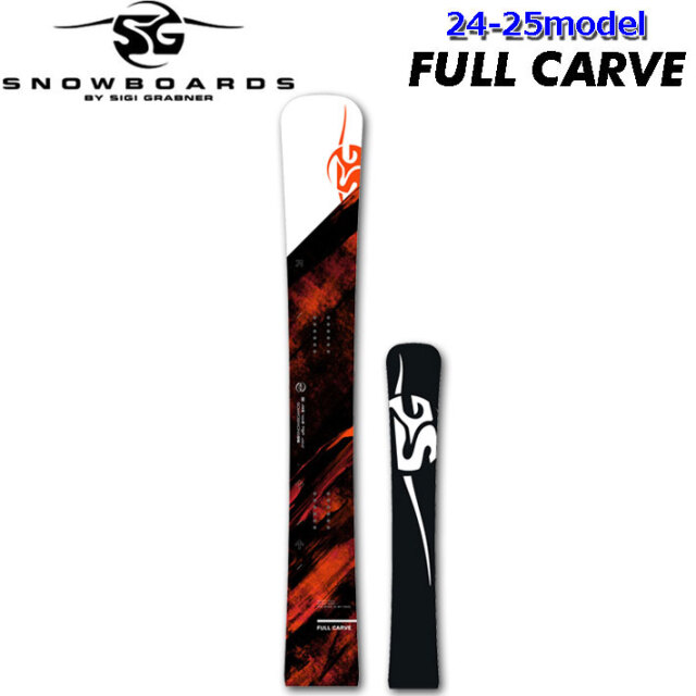24-25 エスジー SG スノーボード SNOWBOARDS FULL CARVE 157cm 163cm 