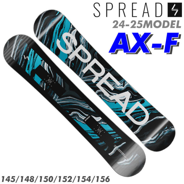 spread ax-f のぞきこん cv 23-24モデル 156㎝ スノボ グラトリ 