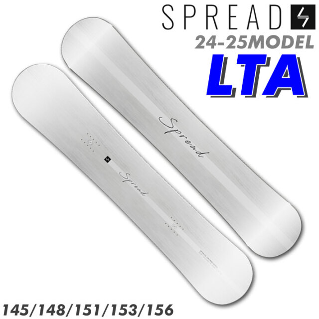 spread LTA 148cm グラトリ スノーボード
