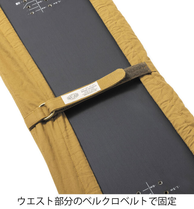 24-25 DEFORMASI デフォルマシ ソールカバー WASABI SOLE WRAP