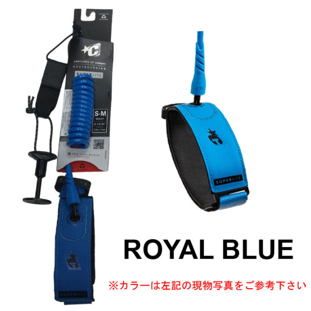 リーシュコード leash-bkv2-1gb.jpg?v=