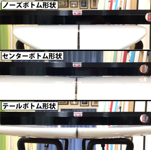 クリステンソンサーフボード CHRISTENSON SURFBOARDS Fish 5'8